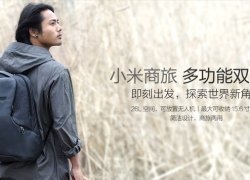 Xiaomi 26リットル多機能バックパックが大幅値下げで$35.99に