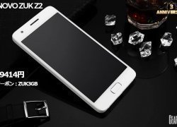 [終了]Lenovo ZUK Z2が$20 Offの$169.99！数量限定です！