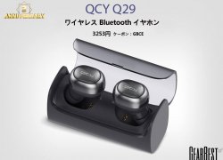 QCY Q29 Bluetooth 4.1 ワイヤレスイヤホン 左右分離型が$21off の$28.48