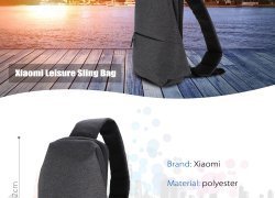Xiaomi Sling Bagクーポン