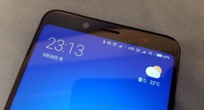 Xiaomi Redmi Note 5のプラスエリア化