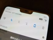 【一報】Oneplus 6のVoLTE有効化に成功しました。5/5Tでもおそらくいけます(追記:5/5Tも成功)