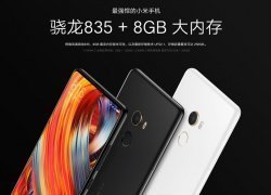 [64GB 128GBに日本限定クーポン20台]GearbestでもXiaomi Mi Mix 2が販売開始