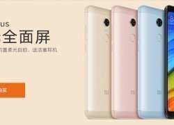 [追記]JoybuyでRedmi 5 Plus(Redmi note 5)とRedmi 5も激安$120～ 中国販売価格より安い