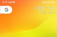 Vivo NEX SのVoLTE有効化手法の公開