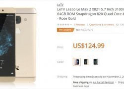 [11.11セール]まだ使えるLeeco Le Max 2 4GB/64GBが$119.99 SDM820搭載