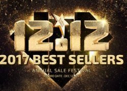 Gearbest 双12セールが開催中、ちょっとまってその価格最安なの？