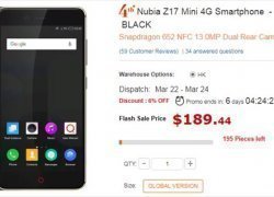 [4周年セール]プラスエリア化も可能Nubia Z17 miniがフラッシュセールで$189.44に