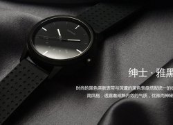 [さらに値下がり]Lenovo Watch 9 ゆるい連携アナログ スマートウォッチが$17.99で最安価格に