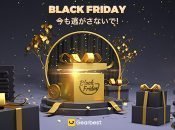 [Black Friday]Gearbestの臨時クーポン Redmi Note 8が$129.99など