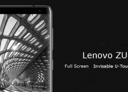ZUK Edgeのリセラー価格について