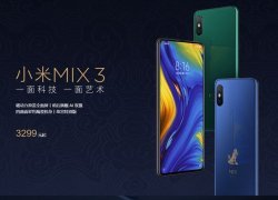 [更新 $487.99]Xiaomi Mi Mix 3 全画面ディスプレイ クーポン情報